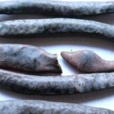 肥皂莢(中藥) 肥皂莢(中藥)