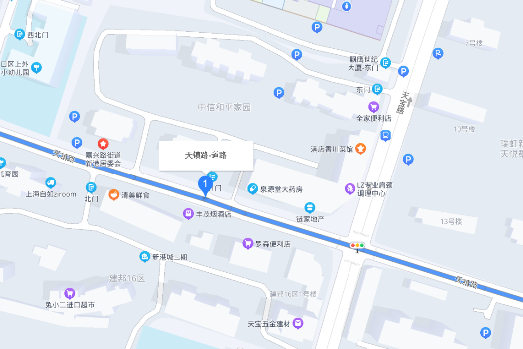 天鎮路 天鎮路