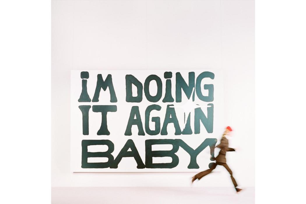 You Need Me Now? You Need Me Now?