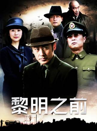 石兆琪(中國內地男演員) 石兆琪(中國內地男演員)