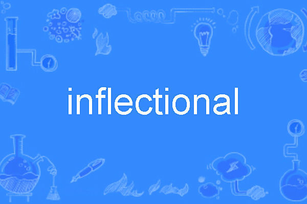 inflectional inflectional