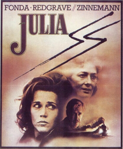 茱莉亞(1977年簡·方達主演電影)