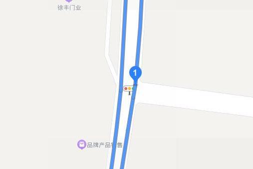 秀夫路 秀夫路