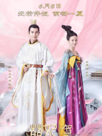 賈麗偉