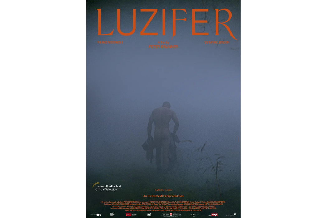 路西法(2021年Peter Brunner執導的電影) 路西法(2021年Peter Brunner執導的電影)
