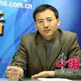 唐志超(中國社會科學院西亞非洲所中東室主任)