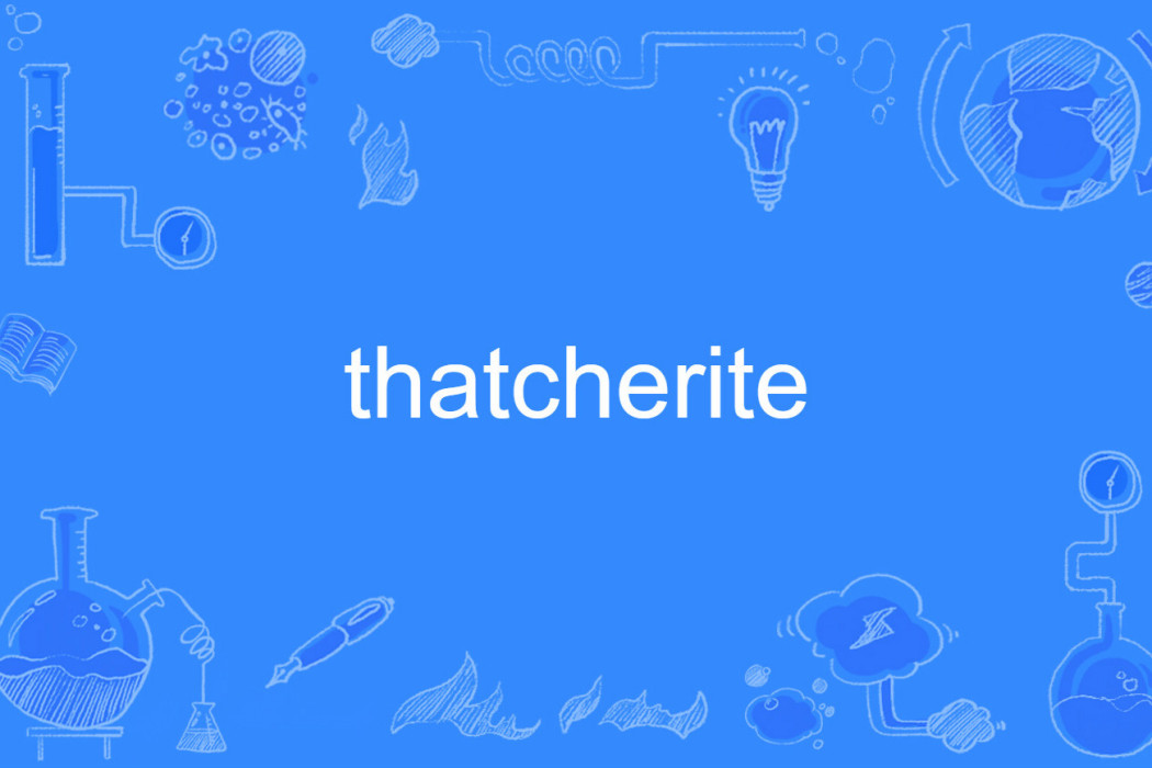 thatcherite thatcherite