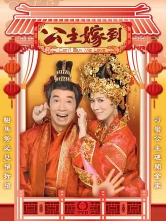 陳豪(中國香港男演員) 陳豪(中國香港男演員)