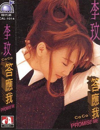 Love Come So Easy Love Come So Easy