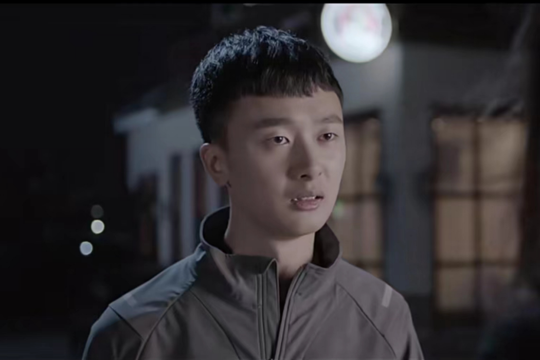 李旭(懸疑網路劇《法醫秦明》中的角色) 李旭(懸疑網路劇《法醫秦明》中的角色)