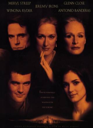 梅麗爾·斯特里普(Meryl Streep) 梅麗爾·斯特里普(Meryl Streep)
