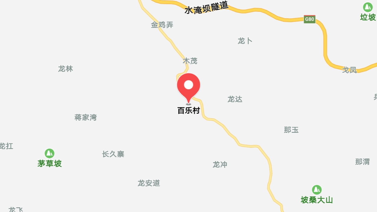 地圖信息