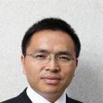 楊丹(西藏大學黨委委員、副校長) 楊丹(西藏大學黨委委員、副校長)