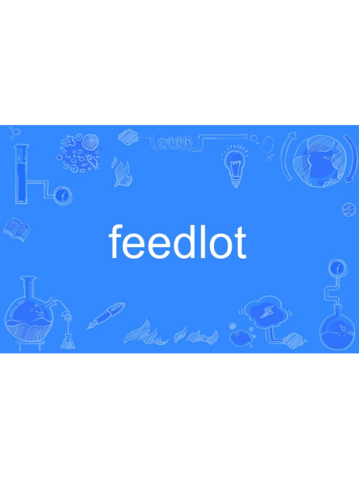 feedlot feedlot