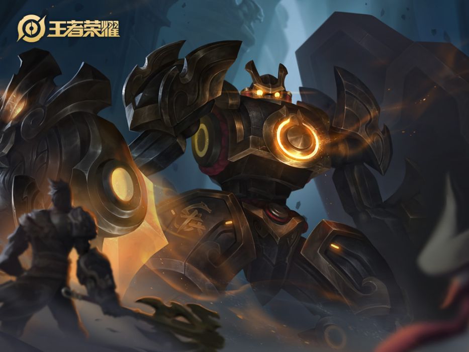 御鑾 御鑾