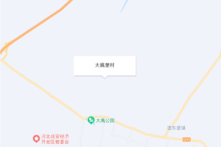 大姚堡村 大姚堡村
