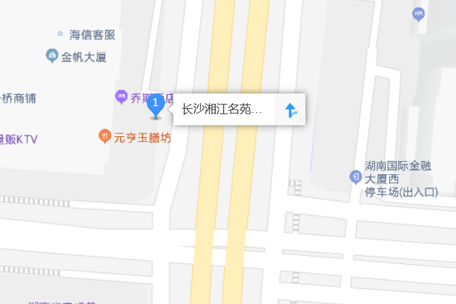 淺山清琴 淺山清琴