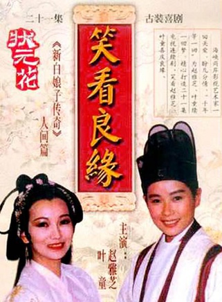 乾德門 乾德門