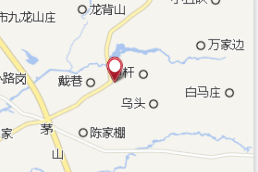 蘆村 蘆村