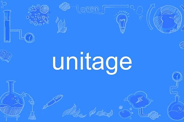 unitage unitage