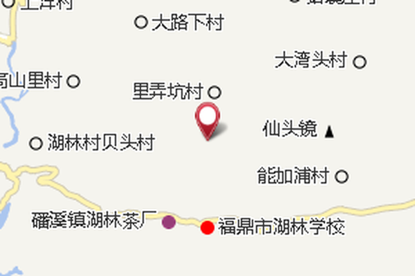 後嶺崗 後嶺崗