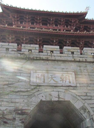 朱琳(中國北京女演員) 朱琳(中國北京女演員)