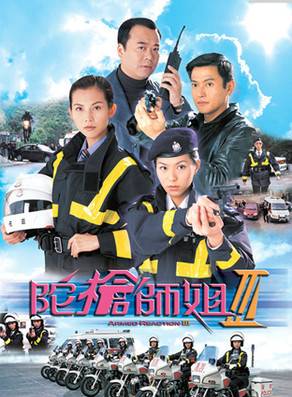 趙永洪