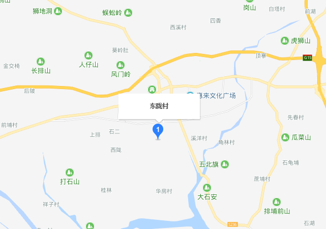 東隴村(廣東省揭陽市惠來縣東隴鎮下轄村) 東隴村(廣東省揭陽市惠來縣東隴鎮下轄村)