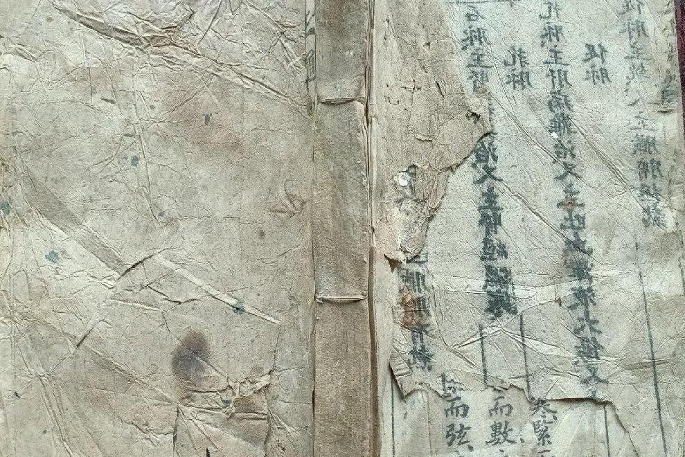 大生集成 大生集成