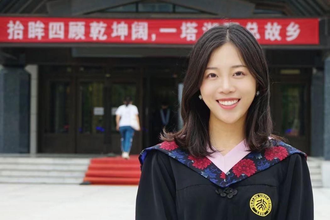 鄭辰筱 鄭辰筱