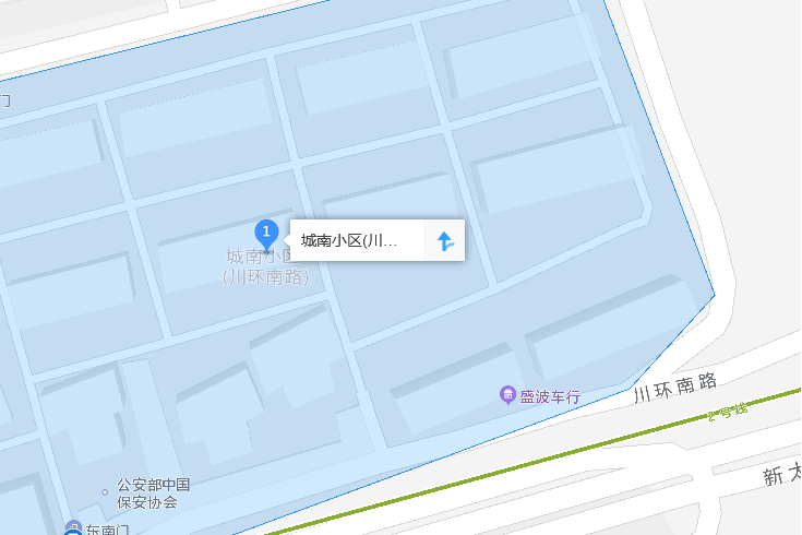 城南路76號 城南路76號