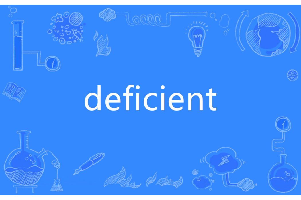 deficient deficient