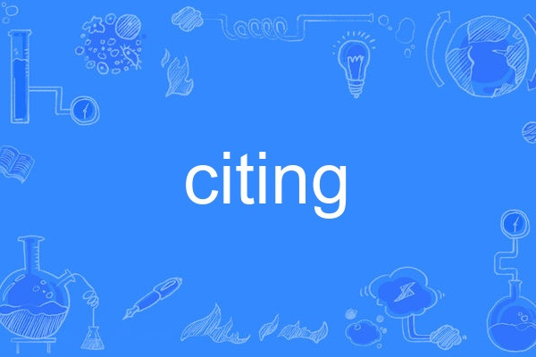 citing citing