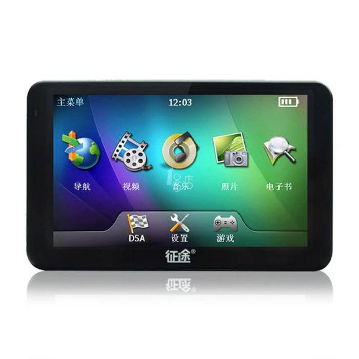 征途K700 征途K700