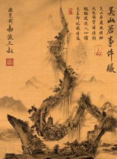 張小帥 張小帥
