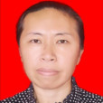 高燕(雲南省昭通市昭陽區紀委常委、區委巡察辦主任) 高燕(雲南省昭通市昭陽區紀委常委、區委巡察辦主任)