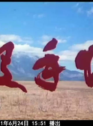 顧艷 顧艷