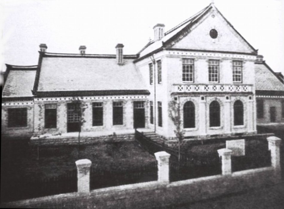 建於1911年的求真樓，1935年之前為當時醫院的門診部。