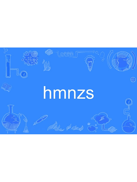 hmnzs hmnzs