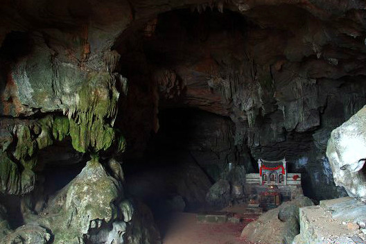 銅鼓岩 銅鼓岩