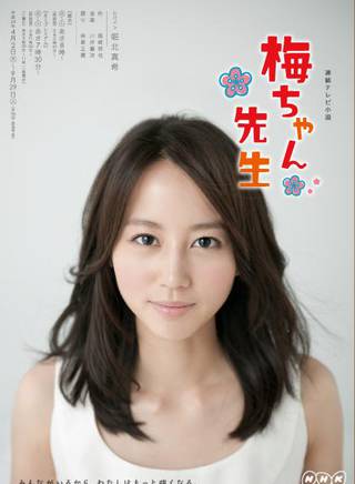 川俁忍