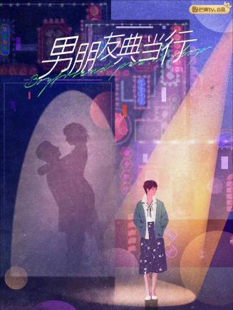 張潤生