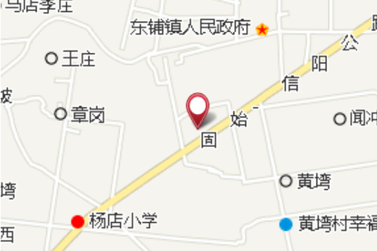 小劉崗 小劉崗