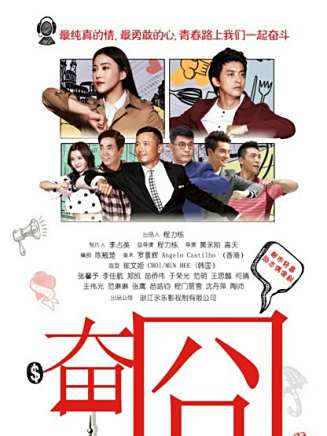 張馨予