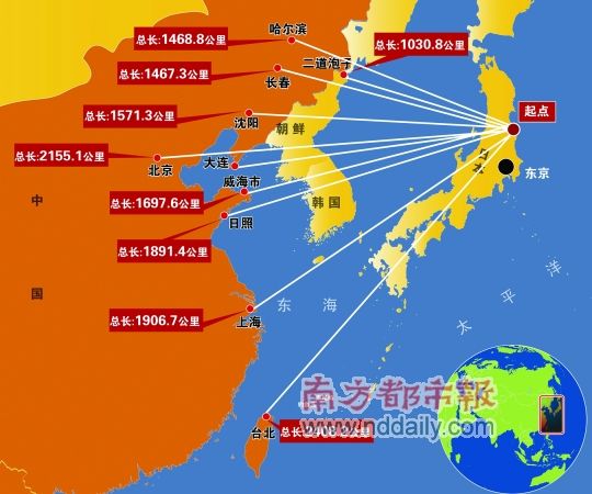 福島核電站地理示意圖