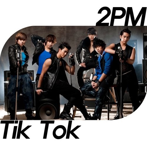 Tik Tok(2PM的單曲)