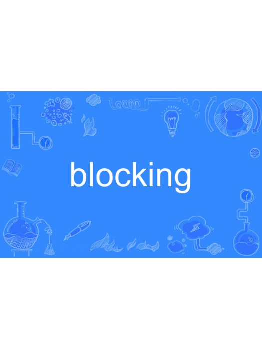 blocking blocking