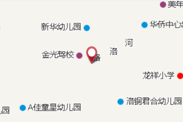 張莊一街