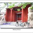 許南閣祠 許南閣祠