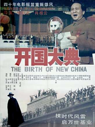 安振吉